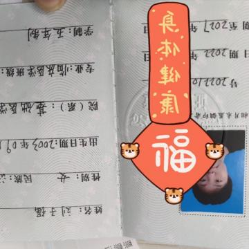 ̆T
