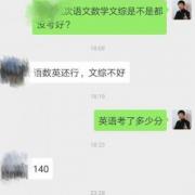 130140ֱӛ䛷