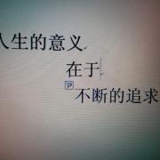 幝(ji)np߳ɿ(j)@ô