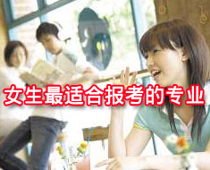 ���I(y��)������Ů�����m�ψ�(b��o)���Č��I(y��)��P�c(di��n)