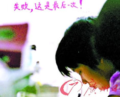 高考復(fù)讀班狼煙四起 復(fù)讀班為何八年難禁!