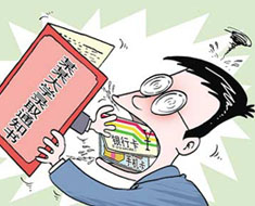 大學(xué)錄取通知書與高校的品味?