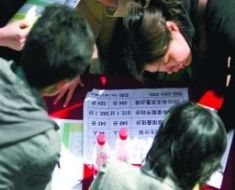 高招咨詢會吸引家長 在京高校增50本科專業