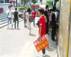 高校自考招生亂象:招1個學(xué)生最高拿6000回扣