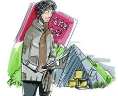 名牌大學生畢業7年無工作 沒臉回家靠撿破爛為生