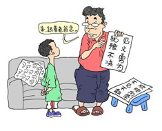 北大畢業生“在家教子”做法引爭議