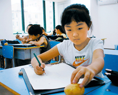 家長不滿足培訓班 為孩子自組個性輔導班