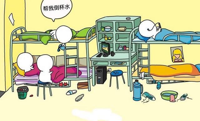 這四個規(guī)則大一新生如果處理不好,大學四年都會過不好