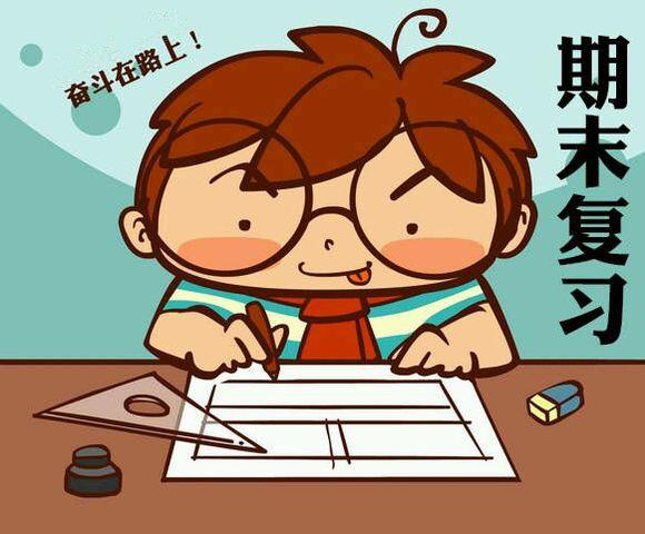 家長在期末考試前“鼓勵”孩子時千萬不要這樣