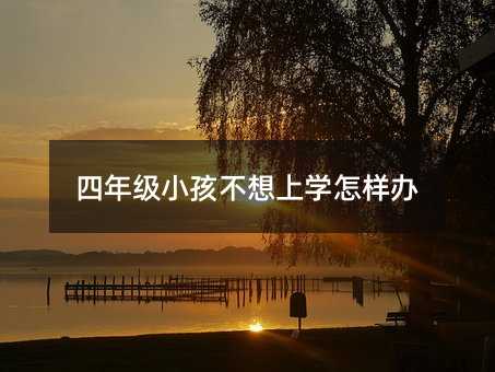 꼉СόWk