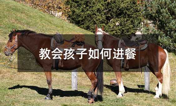 �̕�(hu��)��������M(j��n)��