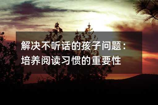 Q Ԓĺӆ}B(yng)xTҪ