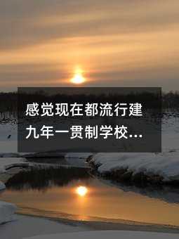 XFڶнһ؞ƌWУˣ@ǞʲôСWʲôӄݣ