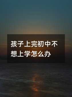 вόWôk