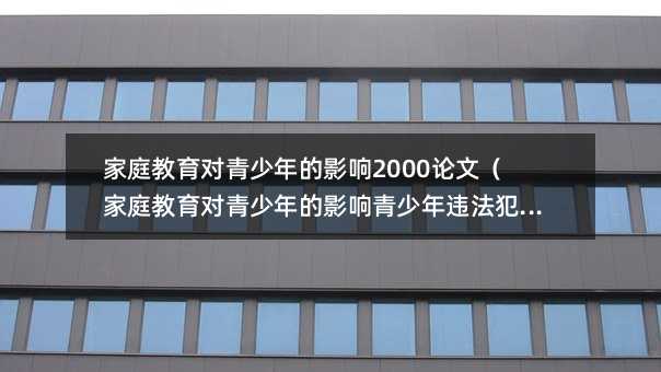 ͥӰ2000ՓģͥӰ`A