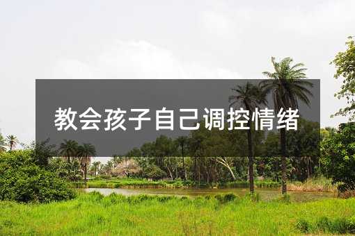 �̕������Լ��{����w