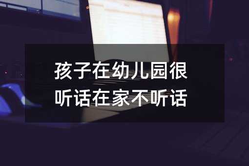 ׃@ ԒڼҲ Ԓ