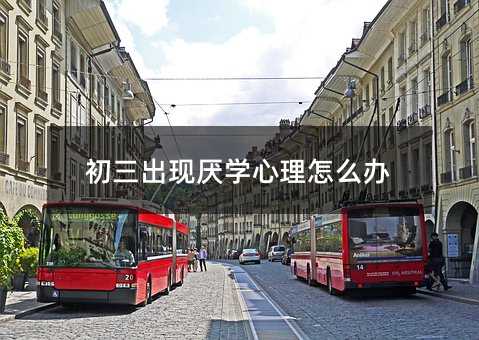 FWôk