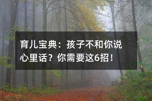 䣺ӲfԒҪ@6У