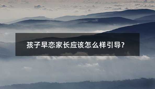 ټL(zhng)(yng)ԓô(do)