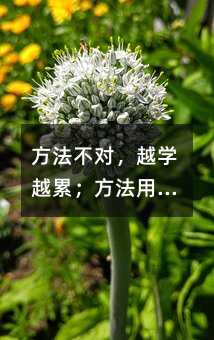 ԽWԽۣÌ°빦@ЩЧWһҪ