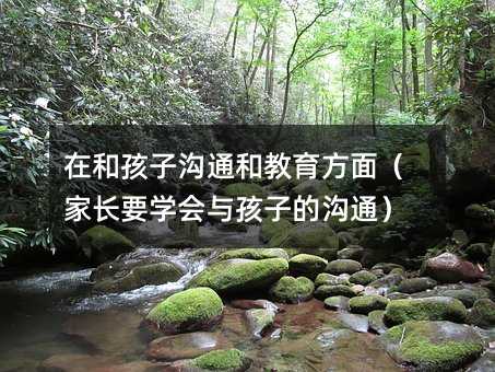 ںͺӜͨͽ棨LҪWcӵĜͨ