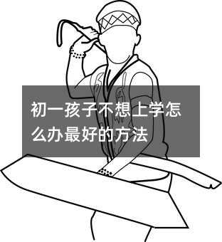 һӲόWôkõķ