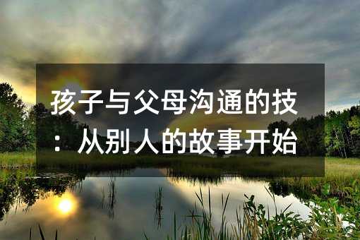 cĸͨļĄe˵Ĺ_ʼ