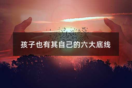 ҲԼ׾