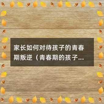 L(zhng)Ό(du)ӵഺ棨ഺڵĺcͥ