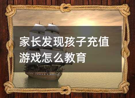 L(zhng)l(f)F(xin)ӳֵΑô