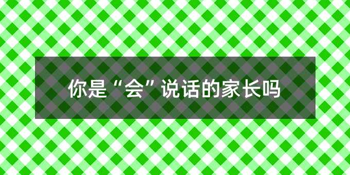 ǡ(hu)fԒļL(zhng)