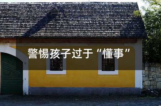 躢^ڡ¡