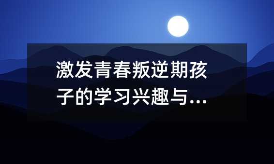 lഺںӵČWdȤc