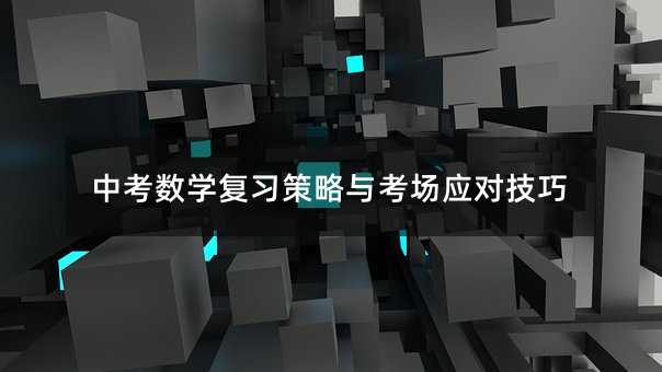 пWc