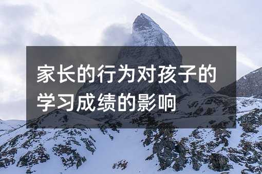 LО錦ӵČW(xu)(x)ɿӰ