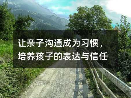 ׌�H�Ӝ�ͨ�ɞ���(x��)�T�����B(y��ng)���ӵı��_�c����