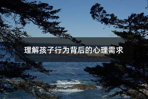 ⺢О鱳