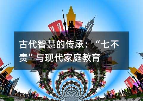 �Ŵ��ǻ۵Ă��У����߲�؟���c�F����ͥ����