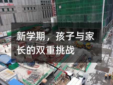 �W(xu��)�ڣ������c���L(zh��ng)���p������(zh��n)