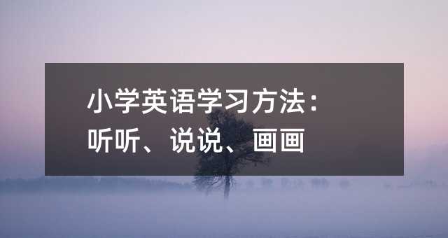 СWӢZW  ff