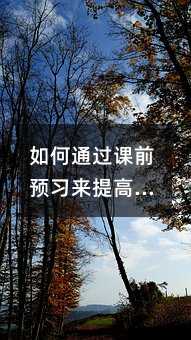 ͨ^nǰAߺӵČWɿ