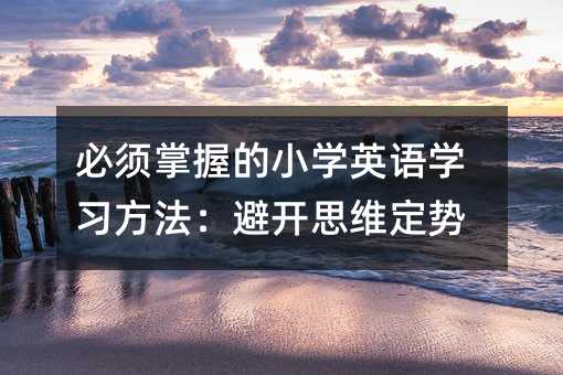 յСWӢZW_˼S