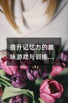 ӛȤζΑcӖ
