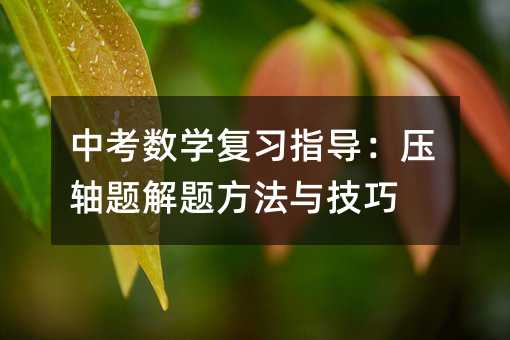 пWָS}}c