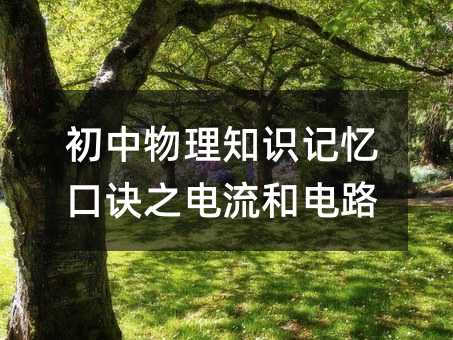 ֪RӛE֮·