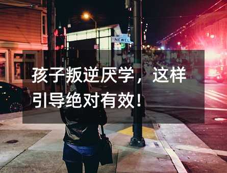 慒W@^Ч