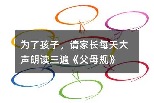 ˺ӣՈLÿx顶ĸҎ