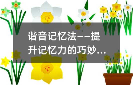 Cӛӛ