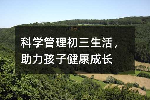 ƌW(xu)ӽL(zhng)